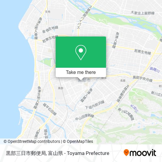 黒部三日市郵便局 map