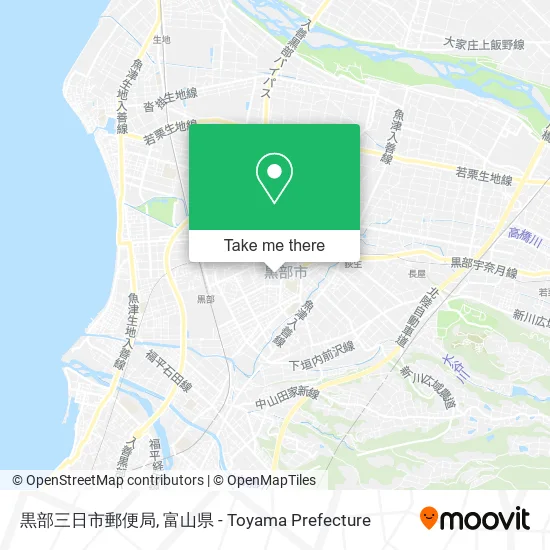 黒部三日市郵便局 map