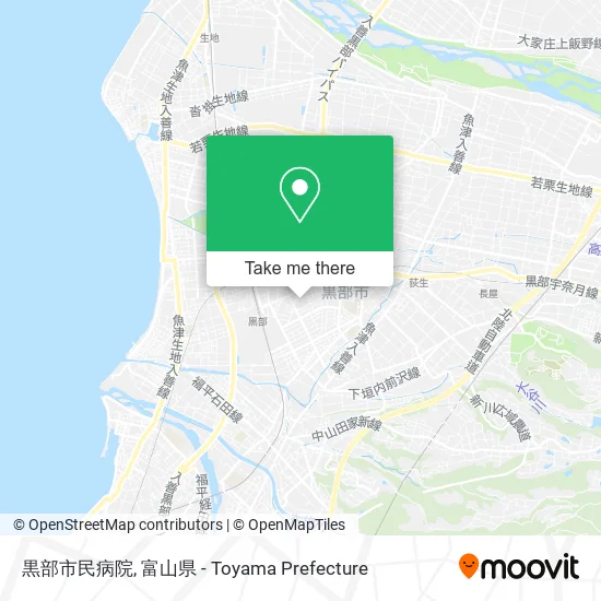 黒部市民病院 map