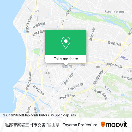 黒部警察署三日市交番 map