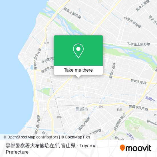 黒部警察署大布施駐在所 map