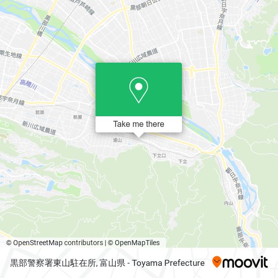 黒部警察署東山駐在所 map