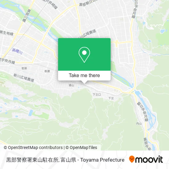 黒部警察署東山駐在所 map