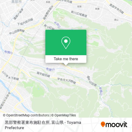 黒部警察署東布施駐在所 map