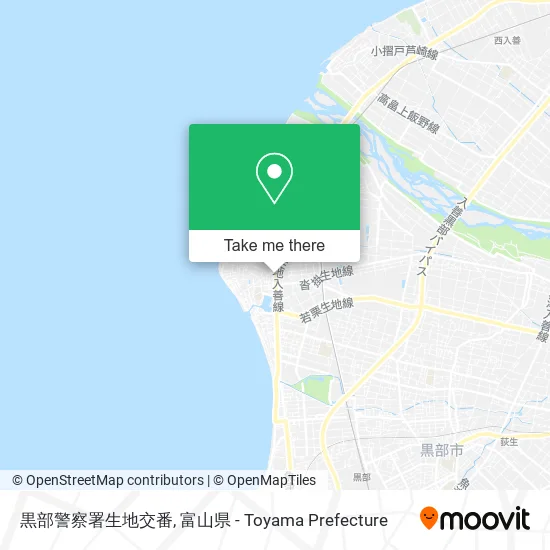 黒部警察署生地交番 map