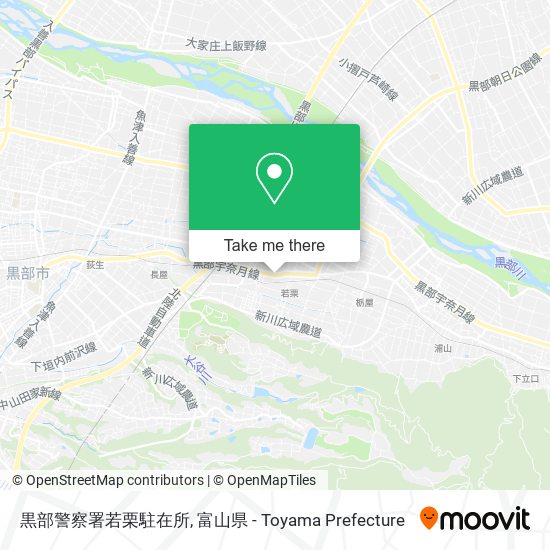 黒部警察署若栗駐在所 map