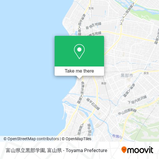富山県立黒部学園 map