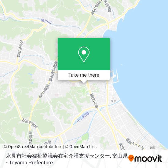 氷見市社会福祉協議会在宅介護支援センター map