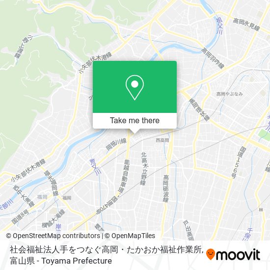 社会福祉法人手をつなぐ高岡・たかおか福祉作業所 map