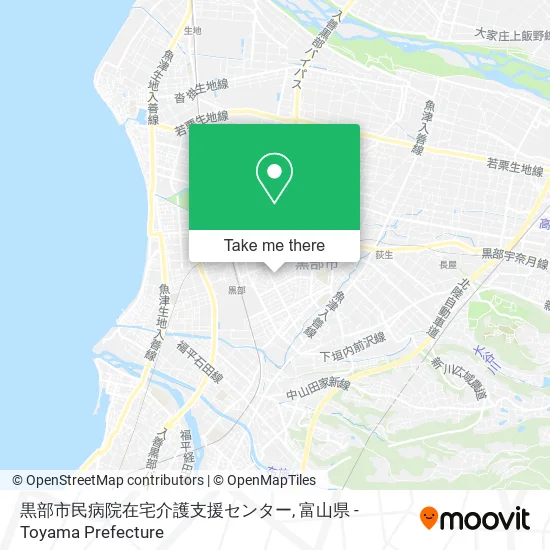 黒部市民病院在宅介護支援センター map