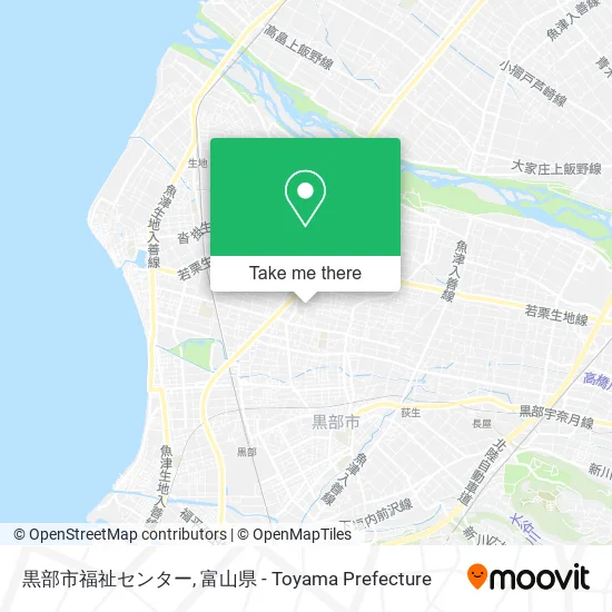 黒部市福祉センター map