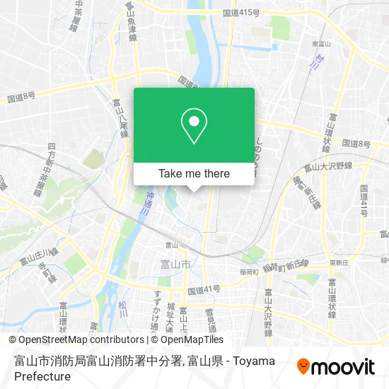 富山市消防局富山消防署中分署 map