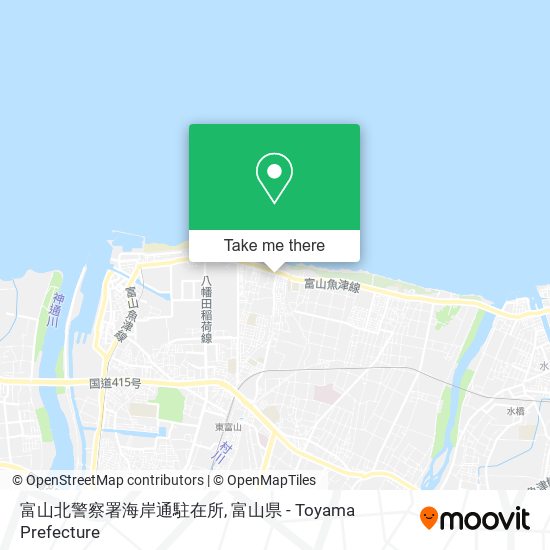 富山北警察署海岸通駐在所 map