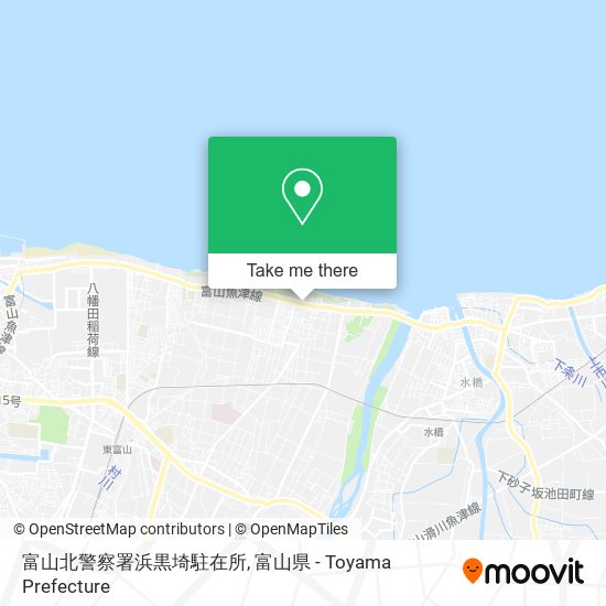 富山北警察署浜黒埼駐在所 map