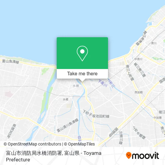 富山市消防局水橋消防署 map