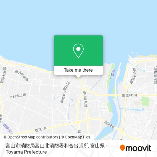 富山市消防局富山北消防署和合出張所 map