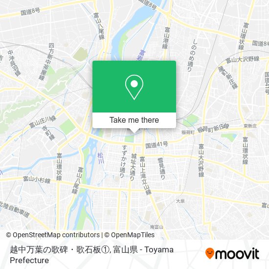 越中万葉の歌碑・歌石板① map
