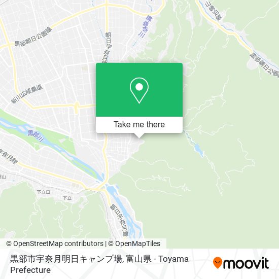 黒部市宇奈月明日キャンプ場 map