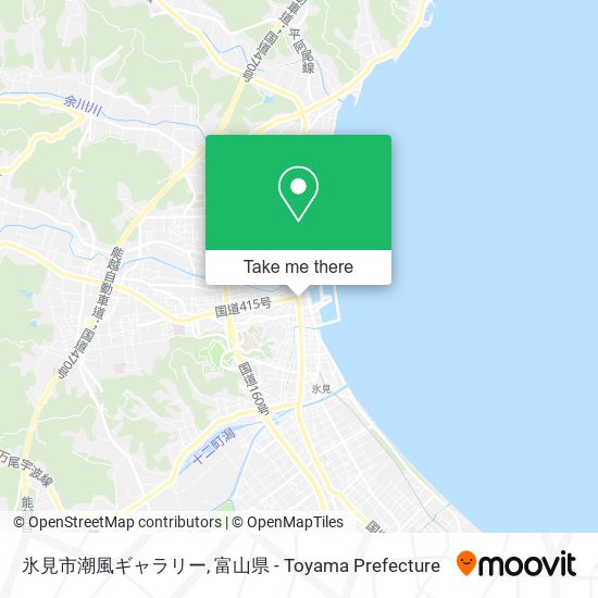 氷見市潮風ギャラリー map