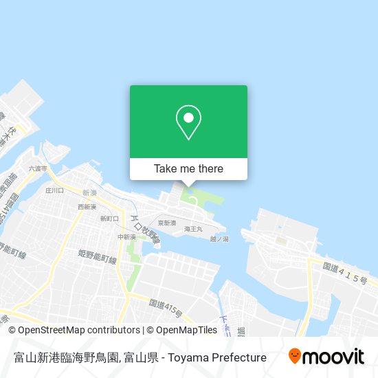富山新港臨海野鳥園 map