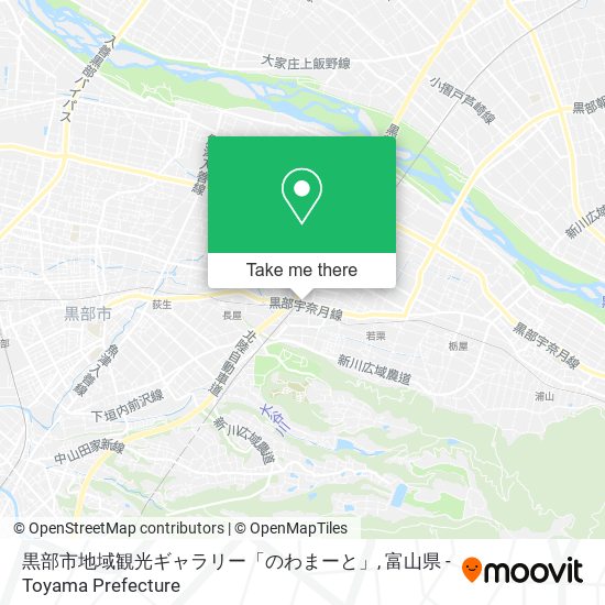 黒部市地域観光ギャラリー「のわまーと」 map