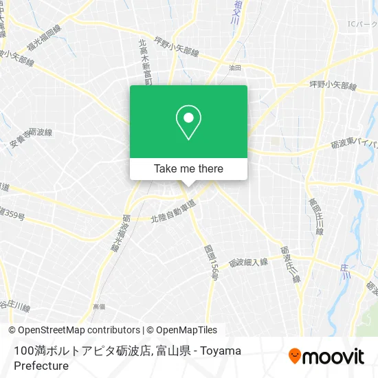 100満ボルトアピタ砺波店 map