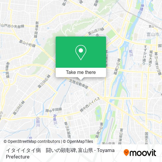 イタイイタイ病　闘いの顕彰碑 map