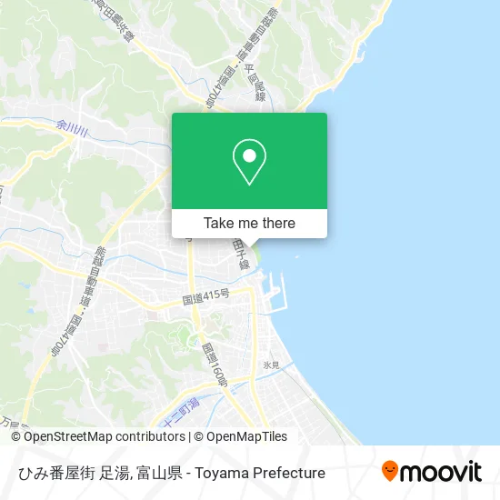 ひみ番屋街 足湯 map