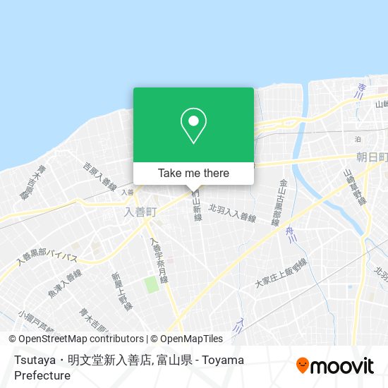 Tsutaya・明文堂新入善店 map