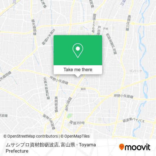 ムサシプロ資材館砺波店 map