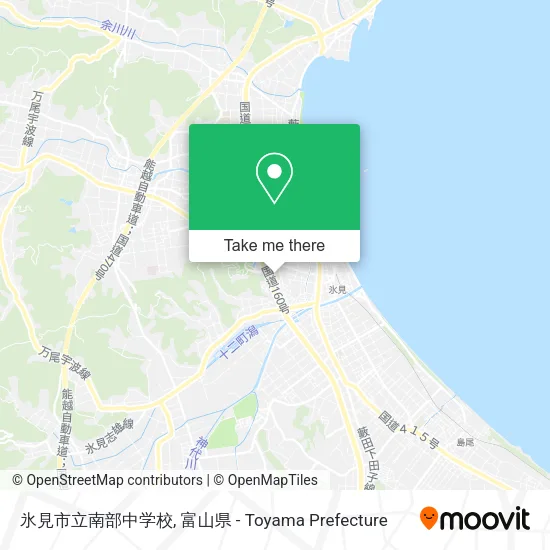 氷見市立南部中学校 map