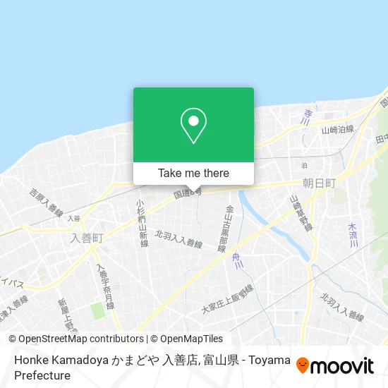 Honke Kamadoya かまどや 入善店 map