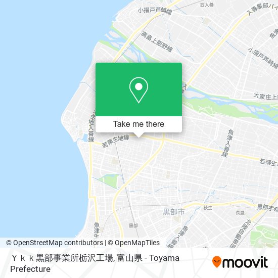 Ｙｋｋ黒部事業所栃沢工場 map