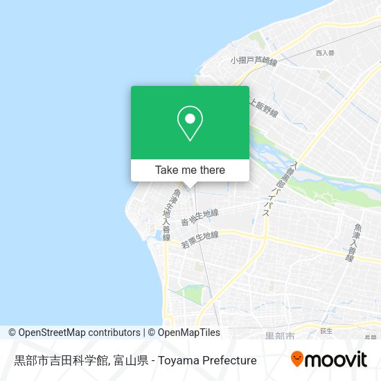 黒部市吉田科学館 map