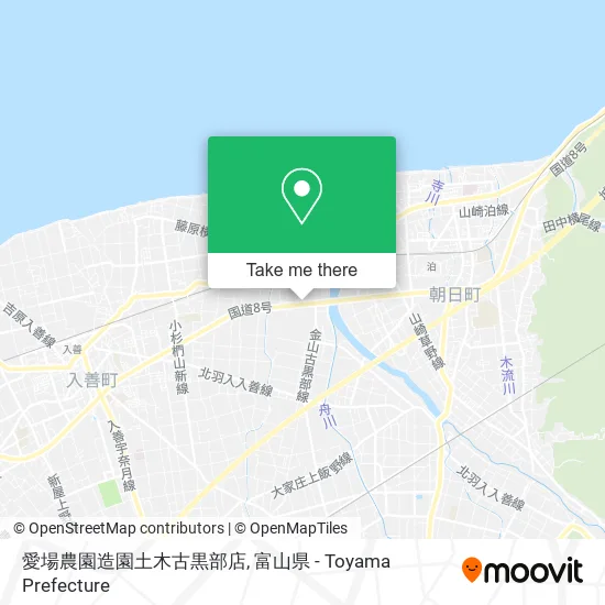 愛場農園造園土木古黒部店 map