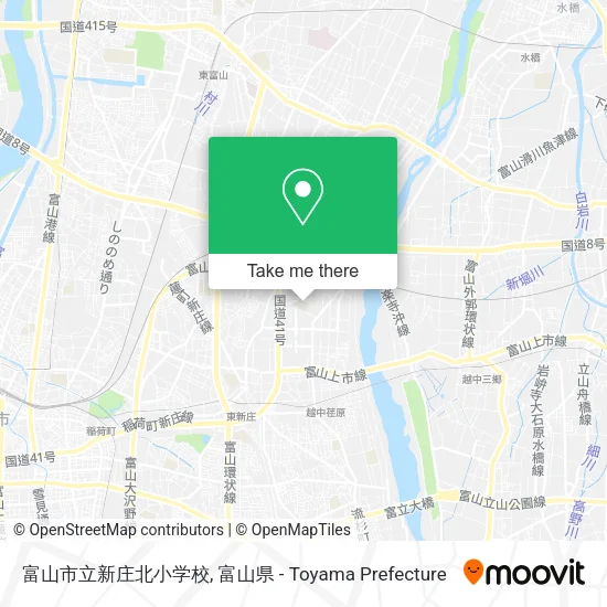 富山市立新庄北小学校 map