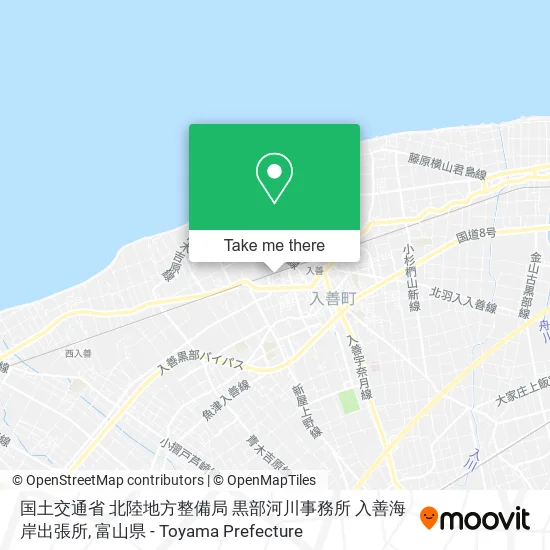 国土交通省 北陸地方整備局 黒部河川事務所 入善海岸出張所 map