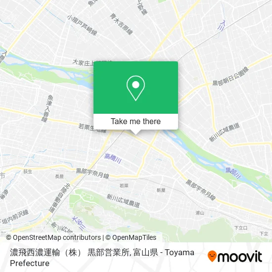 濃飛西濃運輸（株） 黒部営業所 map