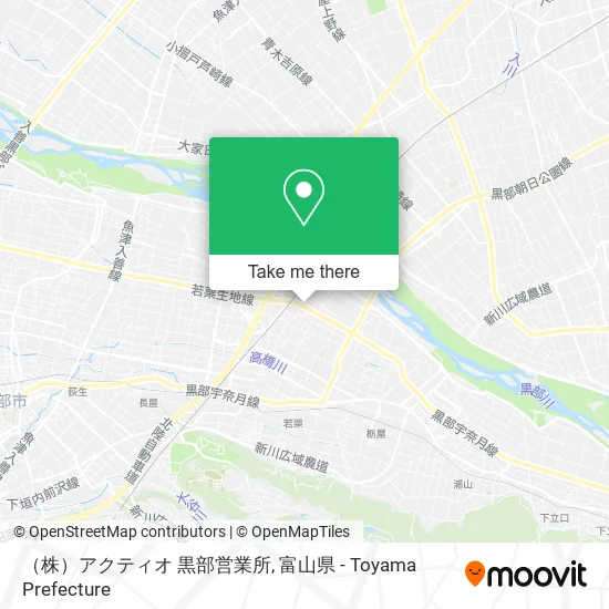 （株）アクティオ 黒部営業所 map