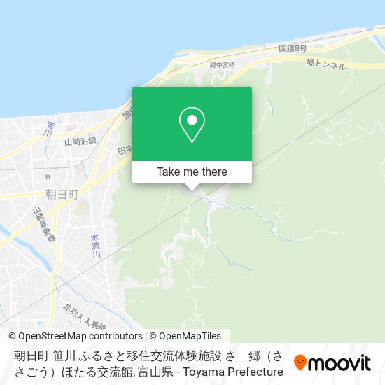 朝日町 笹川 ふるさと移住交流体験施設 さゝ郷（ささごう）ほたる交流館 map