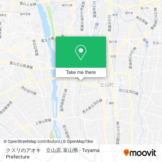 クスリのアオキ　立山店 map