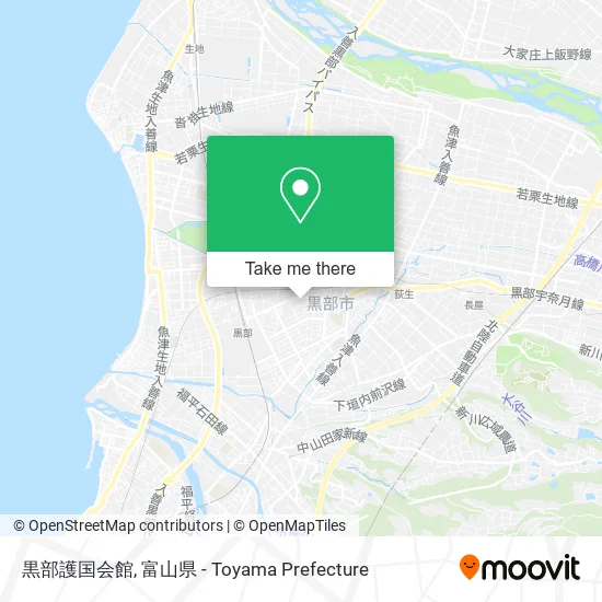 黒部護国会館 map