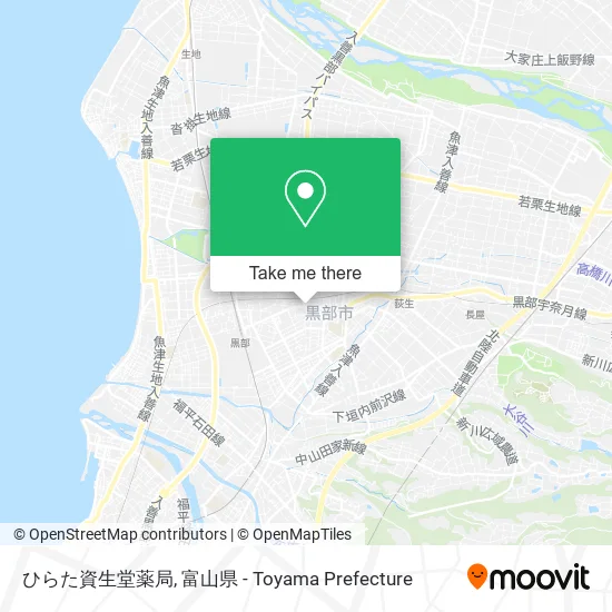 ひらた資生堂薬局 map