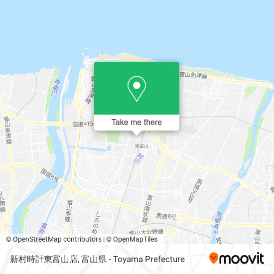 新村時計東富山店 map