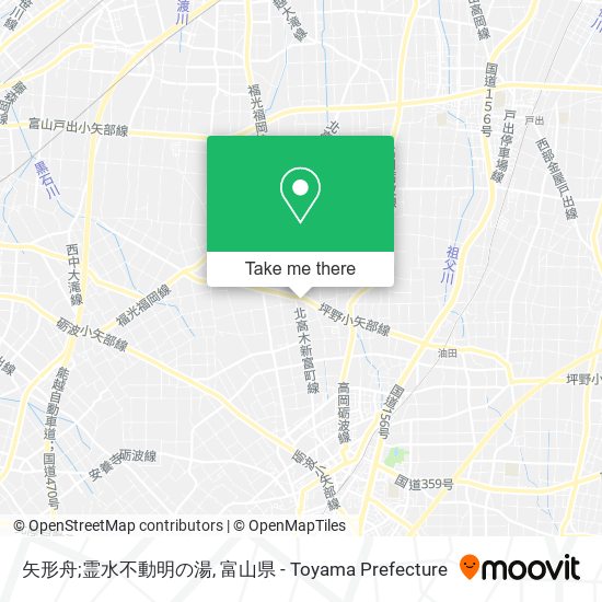 矢形舟;霊水不動明の湯 map