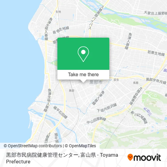 黒部市民病院健康管理センター map