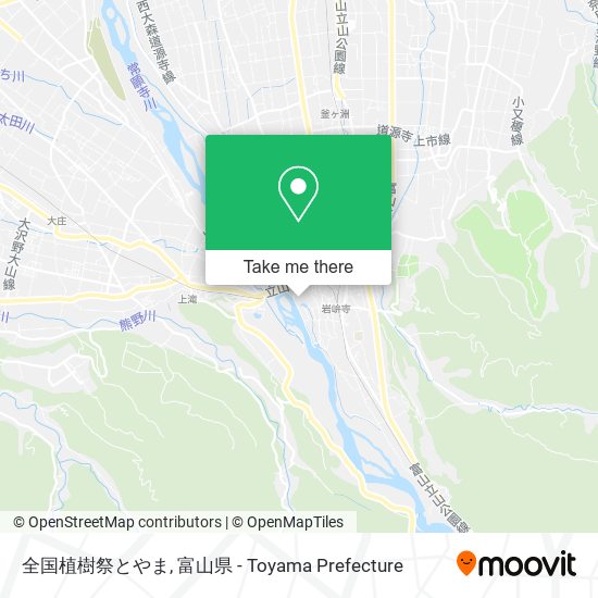 全国植樹祭とやま map