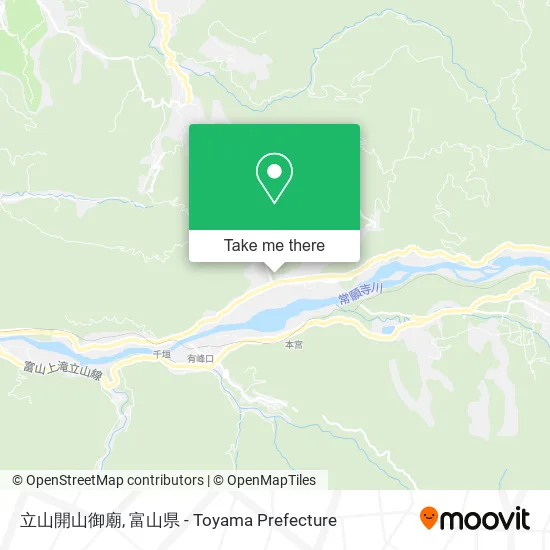 立山開山御廟 map