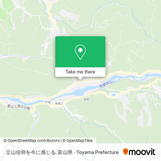 立山信仰を今に感じる map