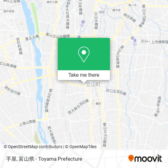 手屋 map